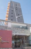 Туры в отель Hotel Estilo MB Туры в отель Hotel Estilo MB