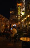 Туры в отель Terra Firma Hotel Boutique Туры в отель Terra Firma Hotel Boutique