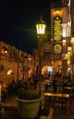 Туры в отель Terra Firma Hotel Boutique Туры в отель Terra Firma Hotel Boutique