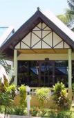 Туры в отель Andaman Lanta Resort Туры в отель Andaman Lanta Resort