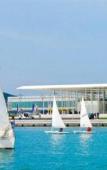 Туры в отель La Maddalena Hotel & Yacht Club Туры в отель La Maddalena Hotel & Yacht Club