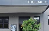 Туры в отель The Lakes Hotel Туры в отель The Lakes Hotel