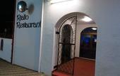 Туры в отель The Marco Polo Туры в отель The Marco Polo