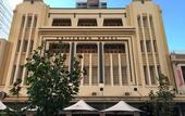Туры в отель Criterion Hotel Perth Туры в отель Criterion Hotel Perth