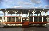 Туры в отель Altair Motel Cooma Туры в отель Altair Motel Cooma