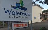 Туры в отель Waterview Gosford Motor Inn Туры в отель Waterview Gosford Motor Inn