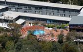Туры в отель Thredbo Alpine Hotel Туры в отель Thredbo Alpine Hotel