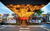 Туры в отель Nightcap at Sandbelt Hotel Туры в отель Nightcap at Sandbelt Hotel