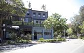 Туры в отель Bayswater Boutique Lodge - Potts Point Туры в отель Bayswater Boutique Lodge - Potts Point