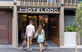 Туры в отель Hoteloco Туры в отель Hoteloco
