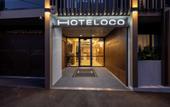Туры в отель Hoteloco Туры в отель Hoteloco