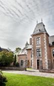 Туры в отель Chateau de Vignee Туры в отель Chateau de Vignee