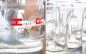 Туры в отель Hotel Rastelli Tervuren Туры в отель Hotel Rastelli Tervuren