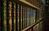 Туры в отель Hostellerie au Coeur Du Spinois Туры в отель Hostellerie au Coeur Du Spinois