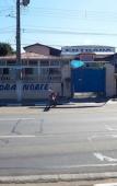 Туры в отель Hotel Litoral Norte Туры в отель Hotel Litoral Norte