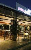 Туры в отель Vitoria Hotel Convention Indaiatuba Туры в отель Vitoria Hotel Convention Indaiatuba