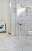 Туры в отель Transamerica Araraquara Туры в отель Transamerica Araraquara