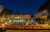 Туры в отель Hotel Leao da Montanha Туры в отель Hotel Leao da Montanha