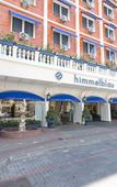 Туры в отель Hotel Himmelblau Туры в отель Hotel Himmelblau