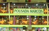 Туры в отель Pousada Marcos Туры в отель Pousada Marcos