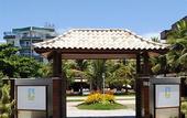 Туры в отель Hotel Mar de Cabo Frio Туры в отель Hotel Mar de Cabo Frio