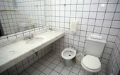 Туры в отель Praia Mole Hotel Туры в отель Praia Mole Hotel