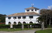 Туры в отель Praia Mole Hotel Туры в отель Praia Mole Hotel