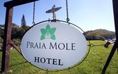 Туры в отель Praia Mole Hotel Туры в отель Praia Mole Hotel