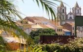 Туры в отель Pousada da Mangueira Туры в отель Pousada da Mangueira