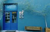 Туры в отель Be Hotel Туры в отель Be Hotel