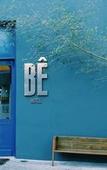 Туры в отель Be Hotel Туры в отель Be Hotel