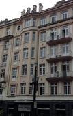 Туры в отель Hotel America do Sul Туры в отель Hotel America do Sul