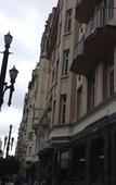 Туры в отель Hotel America do Sul Туры в отель Hotel America do Sul