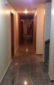Туры в отель Hotel America do Sul Туры в отель Hotel America do Sul