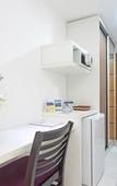 Туры в отель Hotel Paradiso del Sol Туры в отель Hotel Paradiso del Sol