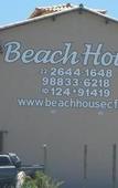 Туры в отель Pousada Beach House Туры в отель Pousada Beach House
