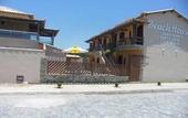 Туры в отель Pousada Beach House Туры в отель Pousada Beach House