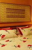 Туры в отель Hotel Resort Costa Dos Coqueiros Туры в отель Hotel Resort Costa Dos Coqueiros