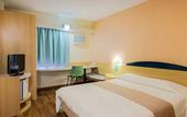 Туры в отель ibis Styles Curitiba Centro Civico Туры в отель ibis Styles Curitiba Centro Civico