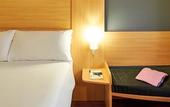 Туры в отель ibis Paulinia Туры в отель ibis Paulinia