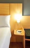 Туры в отель ibis Paulinia Туры в отель ibis Paulinia