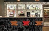 Туры в отель ibis Paulinia Туры в отель ibis Paulinia