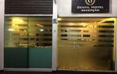 Туры в отель Gentil Hotel Туры в отель Gentil Hotel