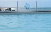 Туры в отель La Suite Praia Hotel Туры в отель La Suite Praia Hotel