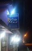 Туры в отель Pousada Vivamar Туры в отель Pousada Vivamar