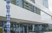 Туры в отель Hotel Luzeiros Recife Туры в отель Hotel Luzeiros Recife