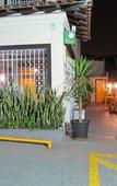 Туры в отель Vila Rock Hostel Туры в отель Vila Rock Hostel
