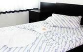 Туры в отель Hotel Belem Туры в отель Hotel Belem