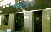 Туры в отель Hotel Lux Туры в отель Hotel Lux