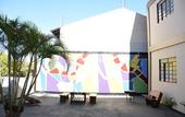 Туры в отель Hotel Holiday Foz Туры в отель Hotel Holiday Foz